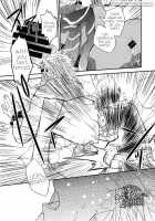 Watashi To Omae No Tokonatsu-Kyuu / 私とお前の常夏級 [Tarao Tarako] [Shironeko Project] Thumbnail Page 23