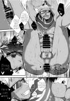 Watashi To Omae No Tokonatsu-Kyuu / 私とお前の常夏級 [Tarao Tarako] [Shironeko Project] Thumbnail Page 27