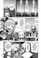 Kono Damegami-sama ni Zecchou o!! / この駄女神さまに絶頂を!! [Nonaka Tama] [Kono Subarashii Sekai Ni Syukufuku O] Thumbnail Page 11