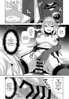 Kono Damegami-sama ni Zecchou o!! / この駄女神さまに絶頂を!! [Nonaka Tama] [Kono Subarashii Sekai Ni Syukufuku O] Thumbnail Page 12