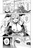 Kono Damegami-sama ni Zecchou o!! / この駄女神さまに絶頂を!! [Nonaka Tama] [Kono Subarashii Sekai Ni Syukufuku O] Thumbnail Page 15