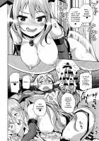 Kono Damegami-sama ni Zecchou o!! / この駄女神さまに絶頂を!! [Nonaka Tama] [Kono Subarashii Sekai Ni Syukufuku O] Thumbnail Page 16