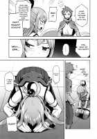 Kono Damegami-sama ni Zecchou o!! / この駄女神さまに絶頂を!! [Nonaka Tama] [Kono Subarashii Sekai Ni Syukufuku O] Thumbnail Page 21