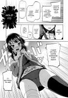 Kono Damegami-sama ni Zecchou o!! / この駄女神さまに絶頂を!! [Nonaka Tama] [Kono Subarashii Sekai Ni Syukufuku O] Thumbnail Page 23
