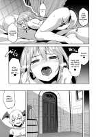 Kono Damegami-sama ni Zecchou o!! / この駄女神さまに絶頂を!! [Nonaka Tama] [Kono Subarashii Sekai Ni Syukufuku O] Thumbnail Page 07