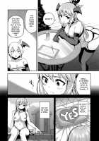 Kono Damegami-sama ni Zecchou o!! / この駄女神さまに絶頂を!! [Nonaka Tama] [Kono Subarashii Sekai Ni Syukufuku O] Thumbnail Page 08