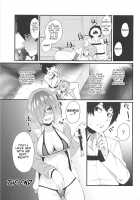 Gouyoku - In Greedy / 強欲-IN GREEDY- [Yonyon] [Fate] Thumbnail Page 16