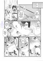 Gouyoku - In Greedy / 強欲-IN GREEDY- [Yonyon] [Fate] Thumbnail Page 04