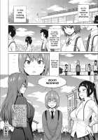 Otoguro Miya no Oasobi #3 / 乙黒美耶のお遊び #3 [Sanagi Torajirou] [Original] Thumbnail Page 20