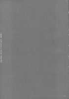 GIVING Kanzenban / GIVING 完全版 [Shinano Yura] [Koihime Musou] Thumbnail Page 22