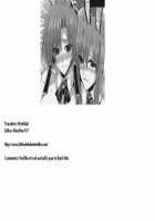 GIVING Kanzenban / GIVING 完全版 [Shinano Yura] [Koihime Musou] Thumbnail Page 27