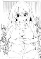 Shokuhou-san no 5x0 / 食蜂さんの5×0 [Iwasaki Takashi] [Toaru Kagaku No Railgun] Thumbnail Page 02