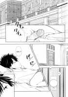 Shokuhou-san no 5x0 / 食蜂さんの5×0 [Iwasaki Takashi] [Toaru Kagaku No Railgun] Thumbnail Page 04