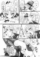 Milk of the Magi / 魔導師のコロストラム [Ziz] [Final Fantasy IX] Thumbnail Page 17