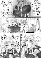 Milk of the Magi / 魔導師のコロストラム [Ziz] [Final Fantasy IX] Thumbnail Page 18