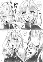 Milk of the Magi / 魔導師のコロストラム [Ziz] [Final Fantasy IX] Thumbnail Page 20