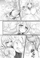 Milk of the Magi / 魔導師のコロストラム [Ziz] [Final Fantasy IX] Thumbnail Page 23