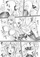 Milk of the Magi / 魔導師のコロストラム [Ziz] [Final Fantasy IX] Thumbnail Page 24