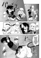 The Dickgirl Princess's Absolute Supremacy Doctrine PLUS / ふたなりお嬢様絶対至上主義プラス [Piririnegi] [Original] Thumbnail Page 16