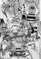 Hey, Hey, Danchou-chan What Would You Want Onee-san to Wear? / ねぇねぇ団長ちゃんっ お姉さんになに着て欲しい? [Unadon] [Granblue Fantasy] Thumbnail Page 17