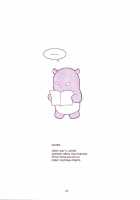 Anishota / あにしょた [Ueda Yuu] [Original] Thumbnail Page 21