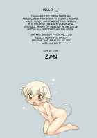 Anishota / あにしょた [Ueda Yuu] [Original] Thumbnail Page 23