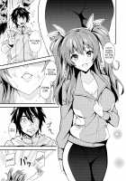 *analrisk stella* / 肛門革命ステラ* [Sankuro] [Chivalry Of A Failed Knight] Thumbnail Page 05