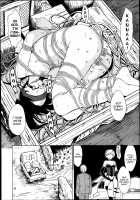 The Beast House / けだものの家 [Hakaba] [Original] Thumbnail Page 107