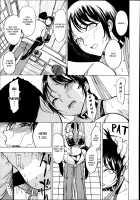 The Beast House / けだものの家 [Hakaba] [Original] Thumbnail Page 110