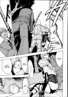 The Beast House / けだものの家 [Hakaba] [Original] Thumbnail Page 118