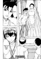 The Beast House / けだものの家 [Hakaba] [Original] Thumbnail Page 121