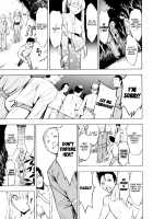 The Beast House / けだものの家 [Hakaba] [Original] Thumbnail Page 135