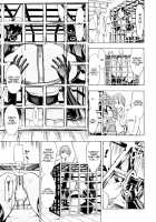 The Beast House / けだものの家 [Hakaba] [Original] Thumbnail Page 143