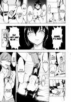 The Beast House / けだものの家 [Hakaba] [Original] Thumbnail Page 159