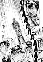 The Beast House / けだものの家 [Hakaba] [Original] Thumbnail Page 171