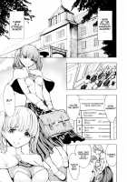 The Beast House / けだものの家 [Hakaba] [Original] Thumbnail Page 183