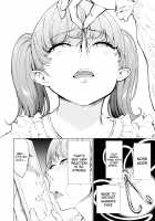 The Beast House / けだものの家 [Hakaba] [Original] Thumbnail Page 186