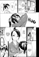 The Beast House / けだものの家 [Hakaba] [Original] Thumbnail Page 22