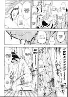 The Beast House / けだものの家 [Hakaba] [Original] Thumbnail Page 29