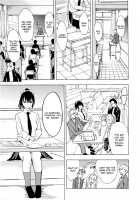 The Beast House / けだものの家 [Hakaba] [Original] Thumbnail Page 62