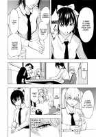 The Beast House / けだものの家 [Hakaba] [Original] Thumbnail Page 63