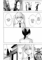 The Beast House / けだものの家 [Hakaba] [Original] Thumbnail Page 65