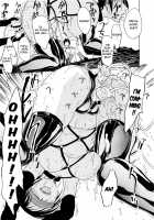 The Beast House / けだものの家 [Hakaba] [Original] Thumbnail Page 72