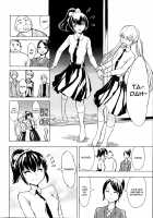 The Beast House / けだものの家 [Hakaba] [Original] Thumbnail Page 07