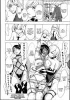 The Beast House / けだものの家 [Hakaba] [Original] Thumbnail Page 97