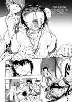 Kedamono no Ie (Gekan) / けだものの家 [Hakaba] [Original] Thumbnail Page 100