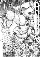 Kedamono no Ie (Gekan) / けだものの家 [Hakaba] [Original] Thumbnail Page 112