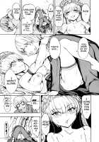 Kedamono no Ie (Gekan) / けだものの家 [Hakaba] [Original] Thumbnail Page 143