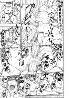 Kedamono no Ie (Gekan) / けだものの家 [Hakaba] [Original] Thumbnail Page 151