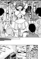 Kedamono no Ie (Gekan) / けだものの家 [Hakaba] [Original] Thumbnail Page 153